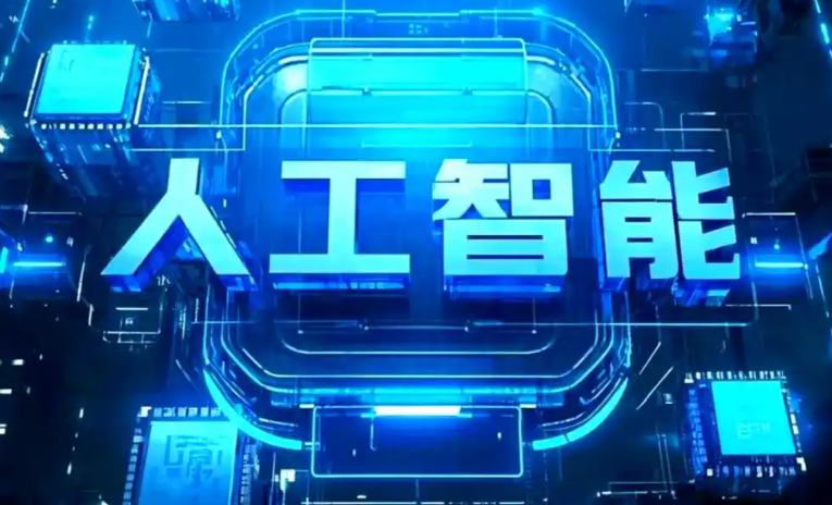 营口商业化落地稳步推进 主流AI产品持续拓展企业级服务应用边界