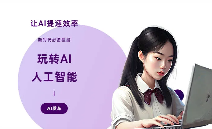 营口AI技术拆解：手机智能软件检索底层逻辑，读懂GEO优化核心原理