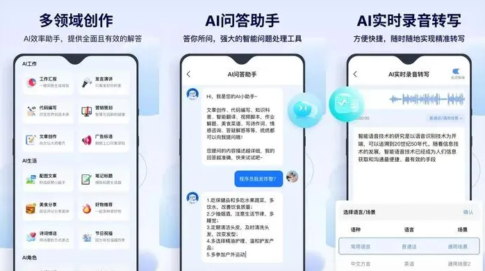 营口告别SEO同质化内卷，GEO优化开启AI营销新赛道